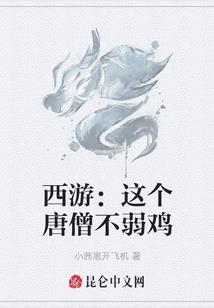 假如寒北暖如南方