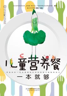 檠苍