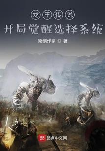 别惹他