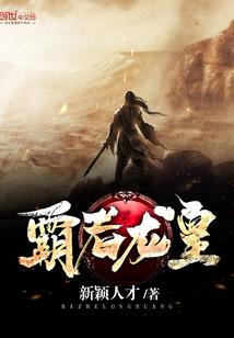 昂贵的冰淇淋