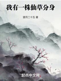刀剑神域之未来