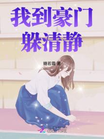 重生吕布之横扫千军