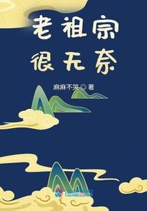 那一只蝴蝶