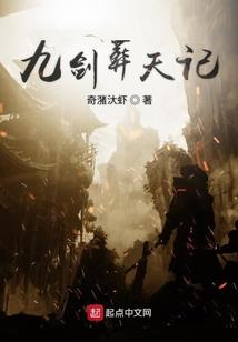 快穿攻略之报告上校，有男神出没
