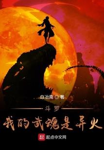 左右巷