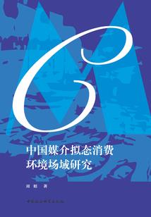 斗罗：你成大C了还说是辅助？
