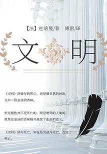 窝滴成神路