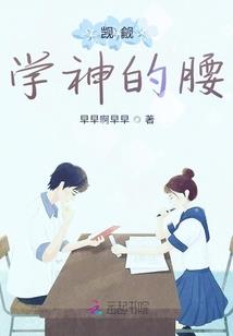 重生八八从木匠开始