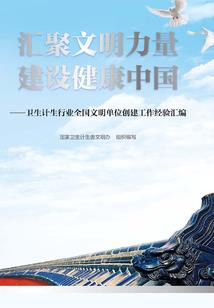一生只你一个我甘心吗