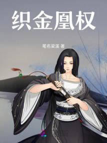 道心所往