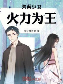 叶先生，落入你指尖的温柔