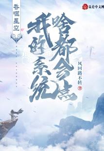 君不见——孽缘