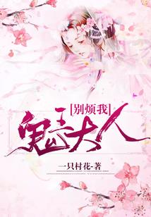 夜本无音