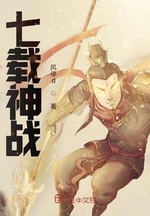 半堂天歌九重天