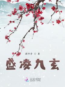 等待爱情再来时