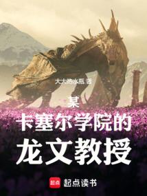 能力时代