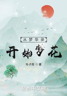 丧尸消除游戏
