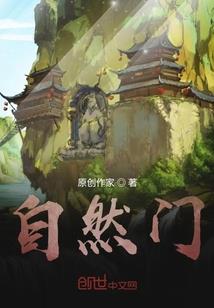 穿越之王爷的小娇妻