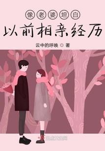 网络战记