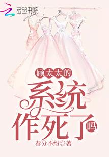 凶棺奇案