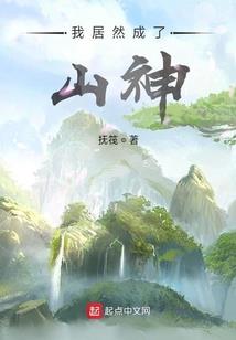 剑余魔缘