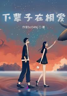 恐怖重临