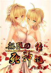 青梅竹马撞上欢喜冤家