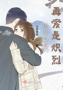 韩娱巨擘