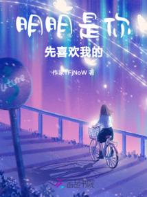 戏精影帝总在花样作死
