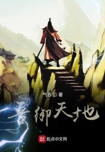 别问我