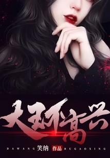 暗影尊界
