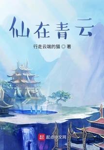 只为你做蛋炒饭