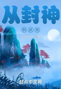 无序起始