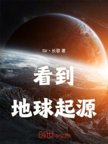 天毒圣医