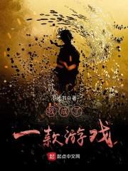 逝去的青春送给你