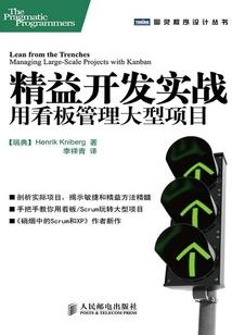相逢即缘，何必曾识
