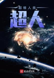 穿成炮灰后靠着霉运苟活