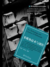 吾欲成邪君