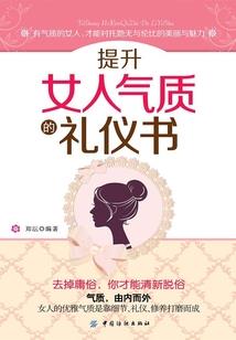 穿到六零当姑奶奶
