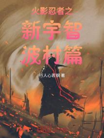 洛曳卿城