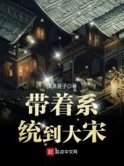 花月容寻梦