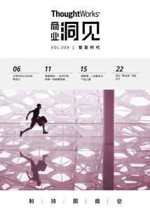 母亲的高跟鞋