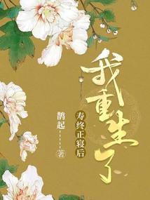 秦时修仙传