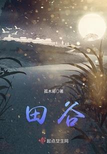 你所不知道的时空