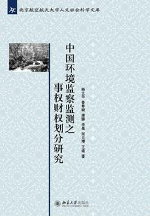 陈年的月季