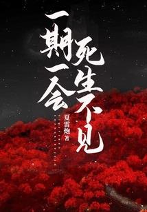 有溪绕山岳