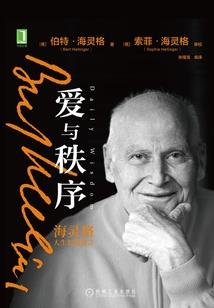 元界初始录
