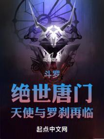 重生之龙横异界