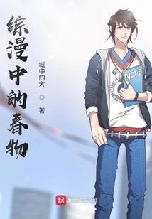 本凰不容易