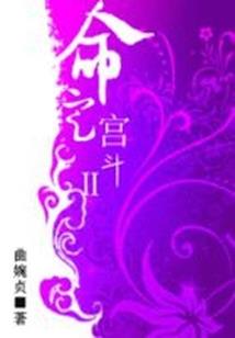 时空吞噬